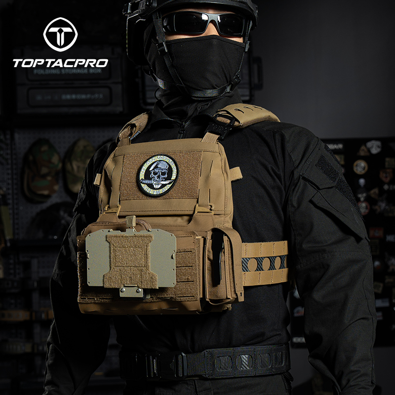 TOPTACPRO Tactical Front Panel Functional with Inner Tegris Board Open Design 8539