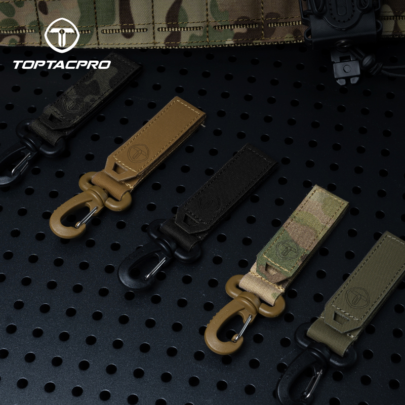 TOPTACPRO Tactical Wiregate Carabiner Snap Clip Hook Keychain UTX Buckle Quick Release 2PCS/Set 8903