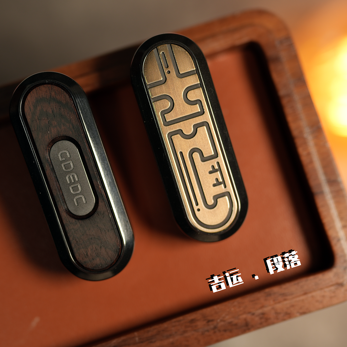 The Best of All Fortunes