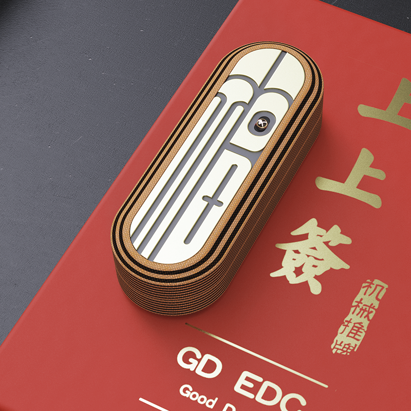 The Best of All Fortunes