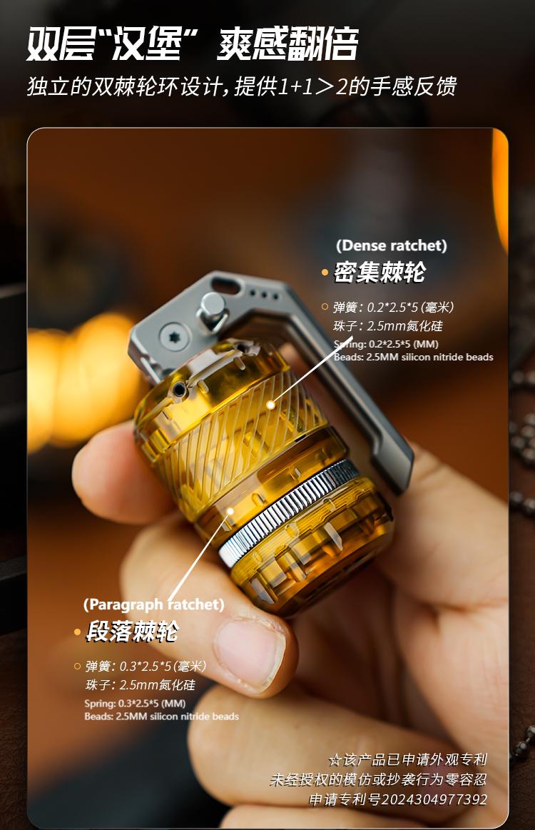 NAYICI DEMOMAN ジルコニウム 数量限定生産 フィジェットトイEDC NAYICI DEMOMAN ジルコニウム 数量限定生産 フィジェットトイEDC