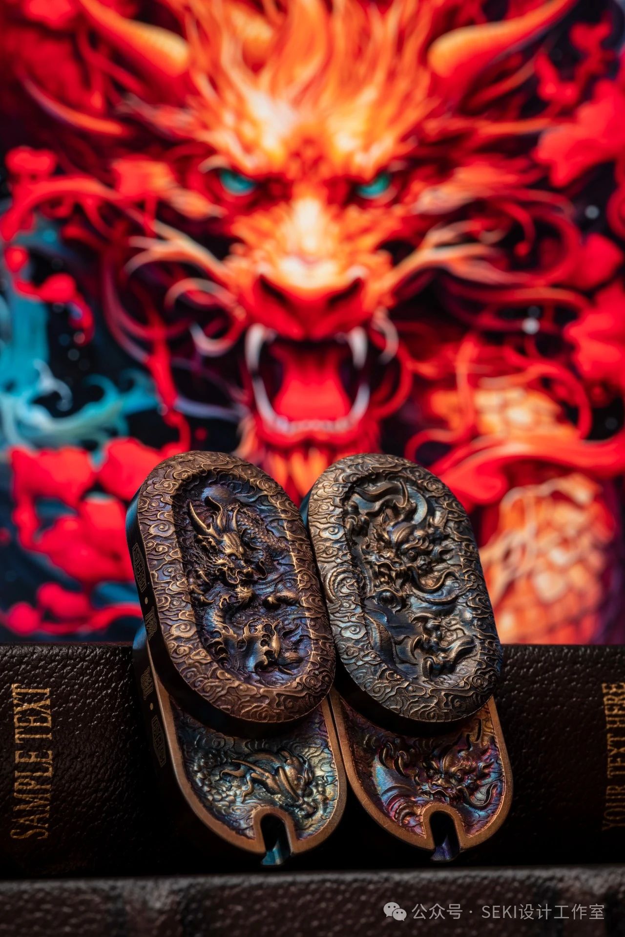 Ripple（long&dragon）