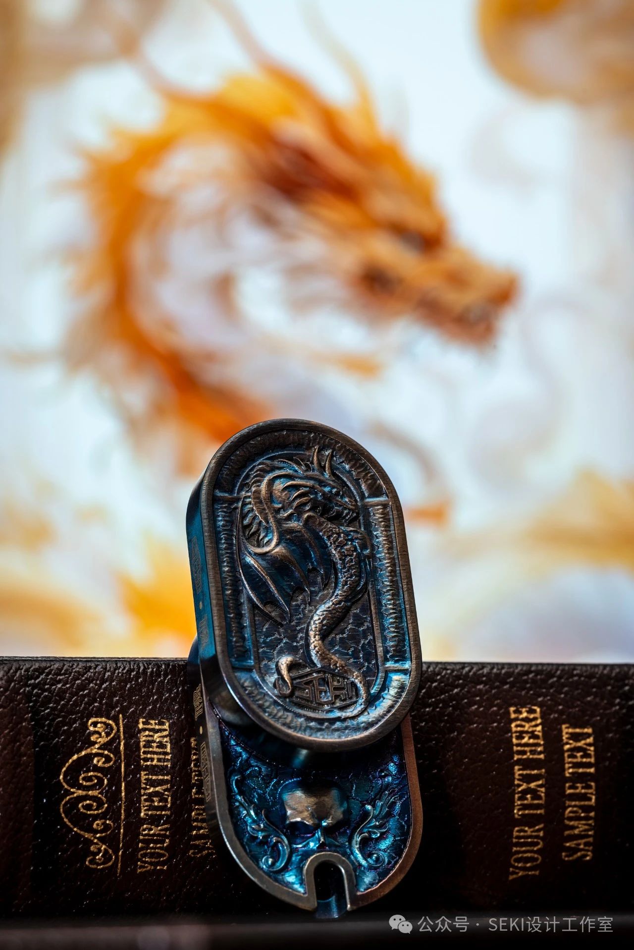 Ripple（long&dragon）