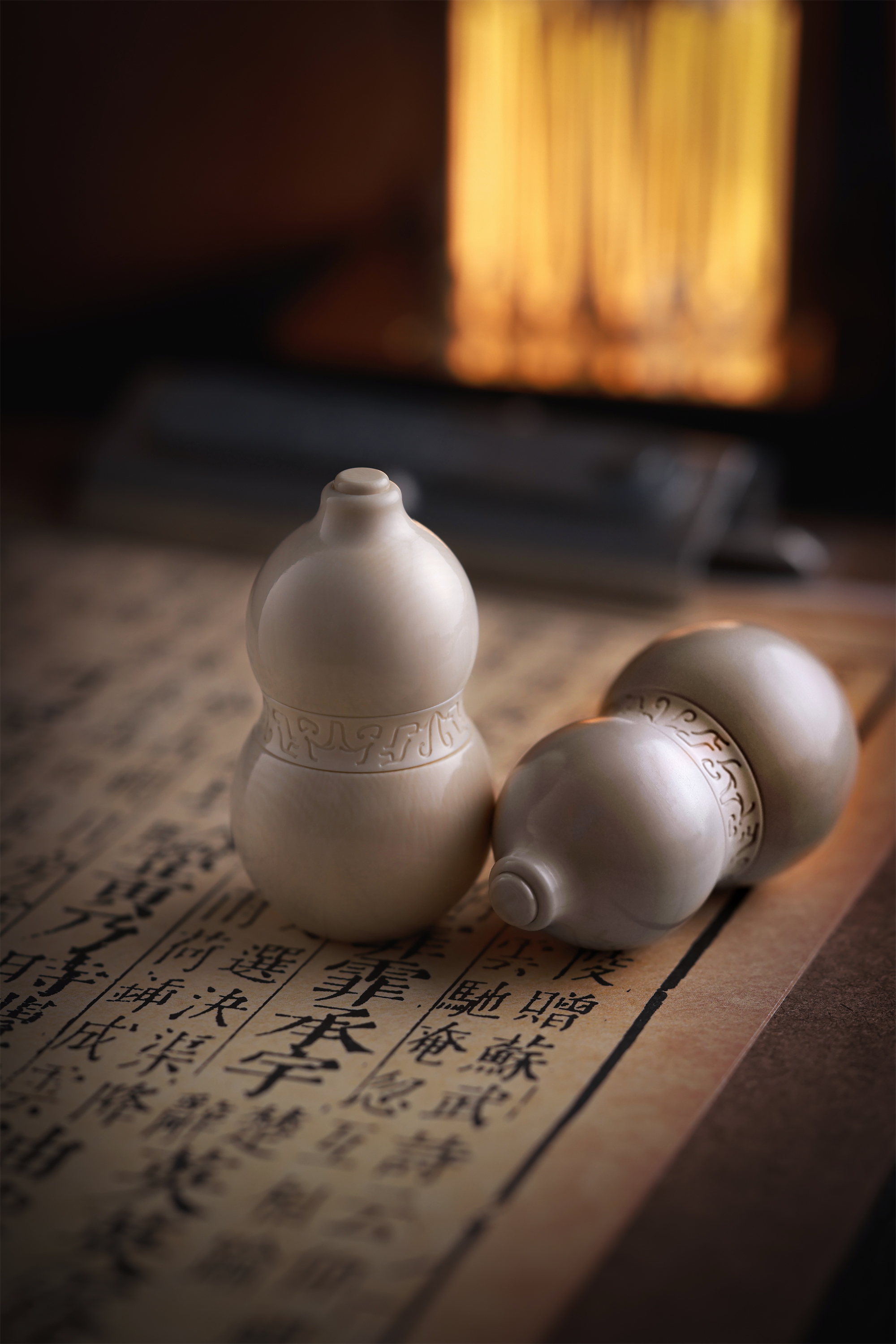 Gourd 