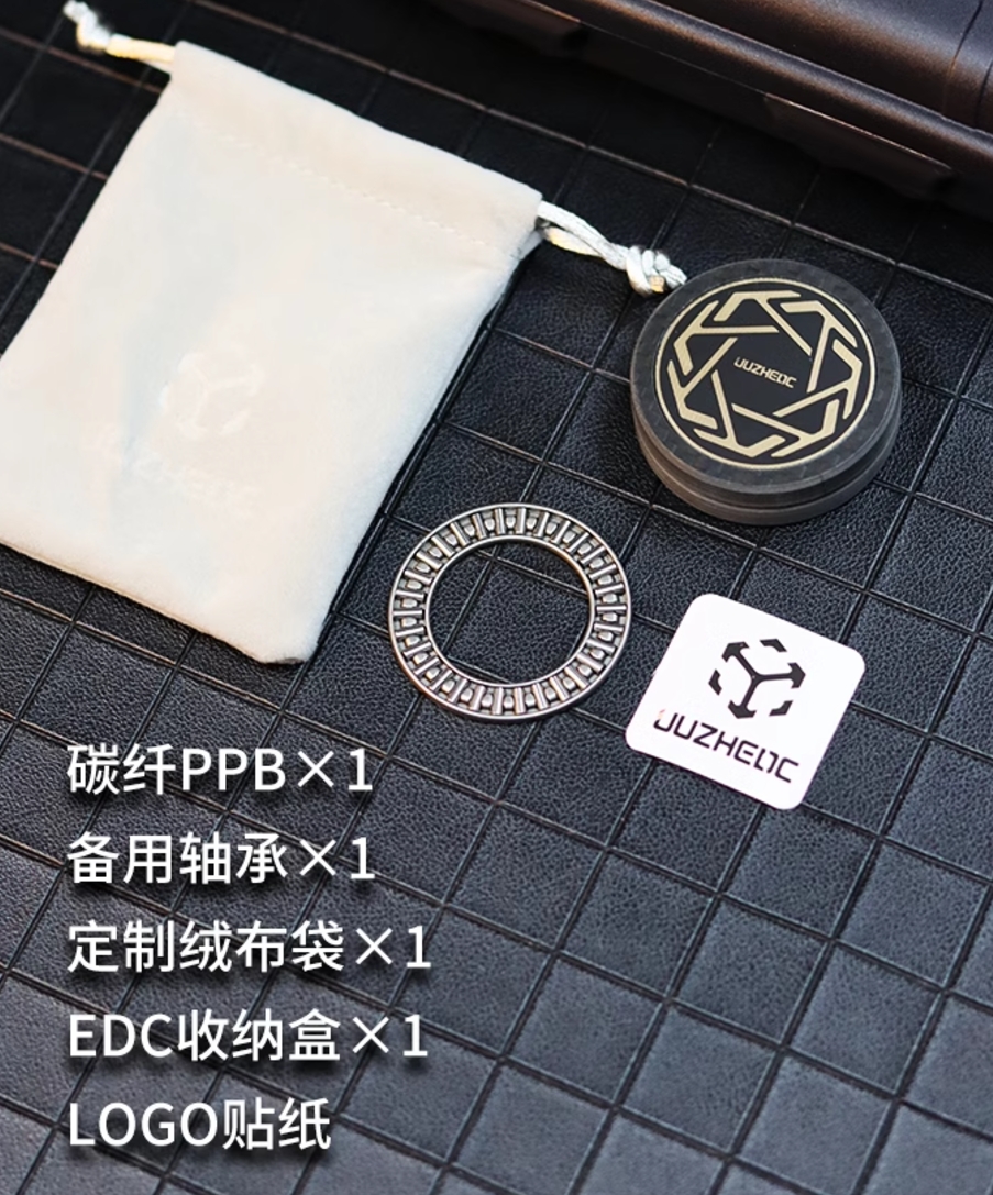 JUZHEN EDC Carbon fiber PPB