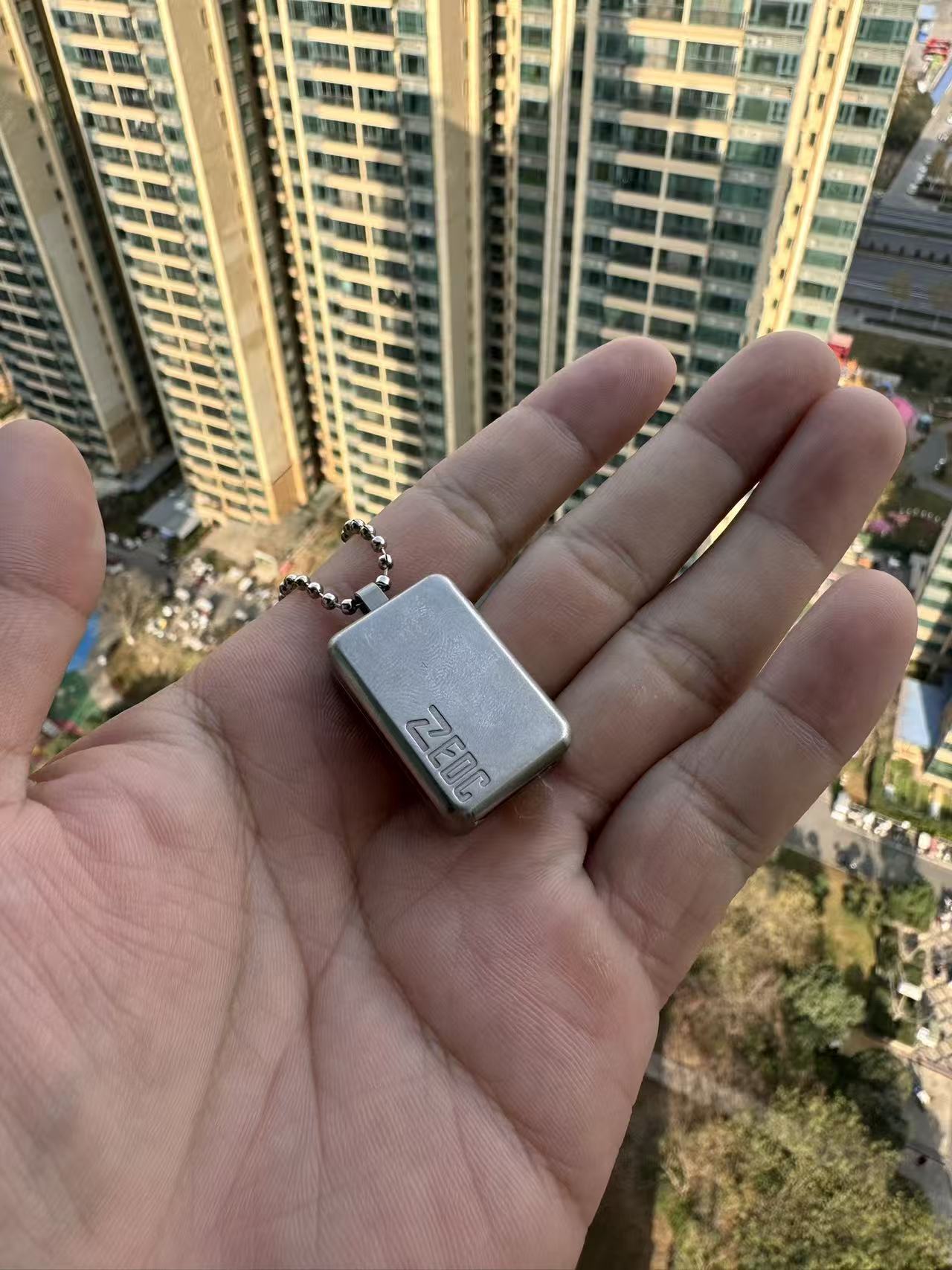 Super small magic ding