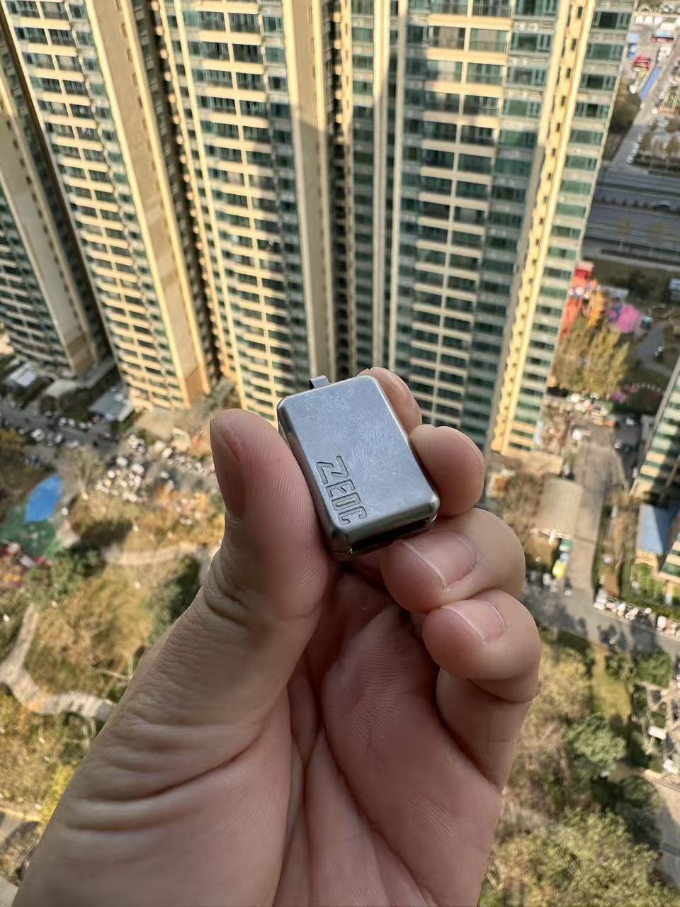 Super small magic ding