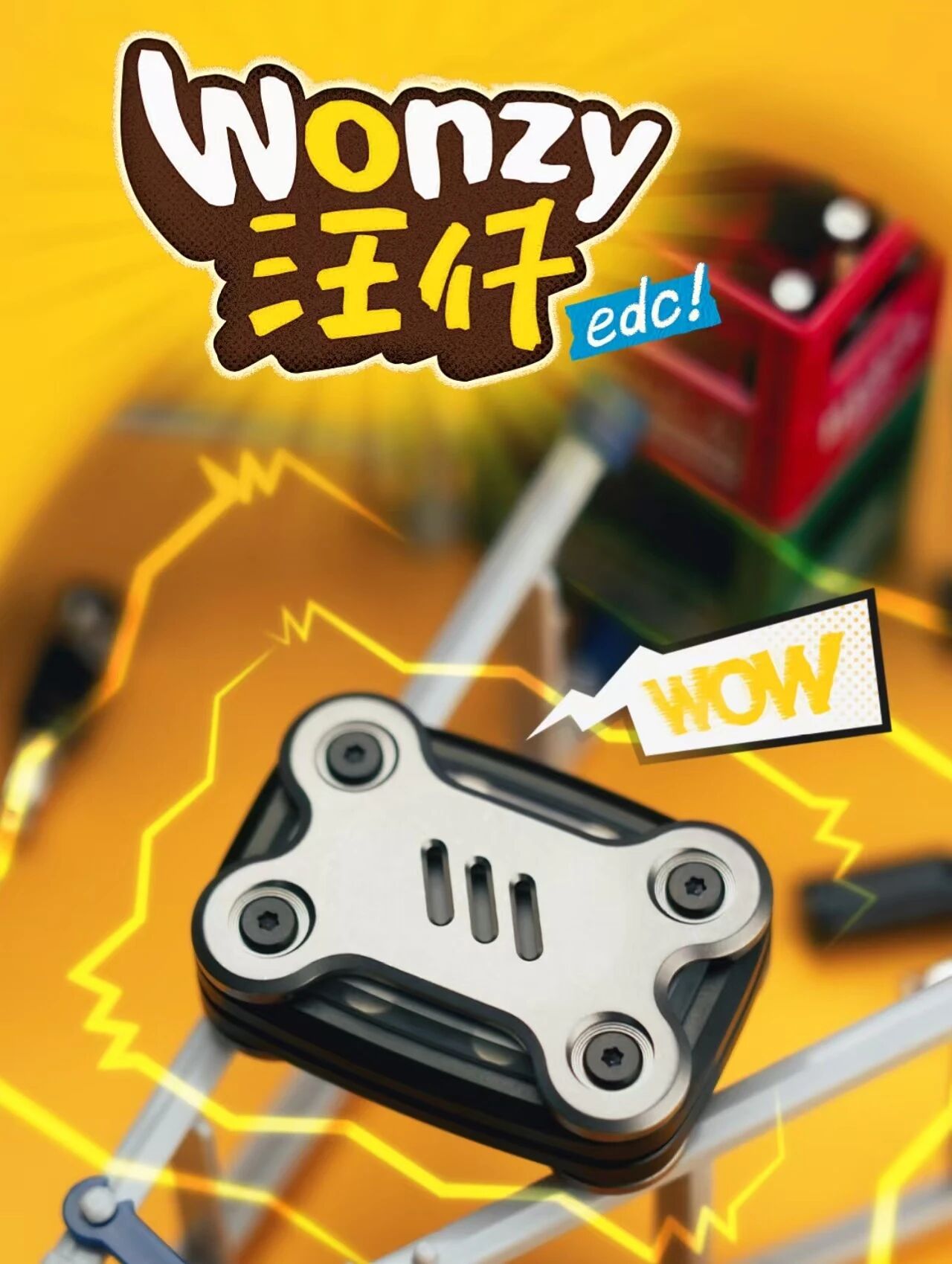 Color Mi EDC SLIDER - 汪仔无限位 推牌