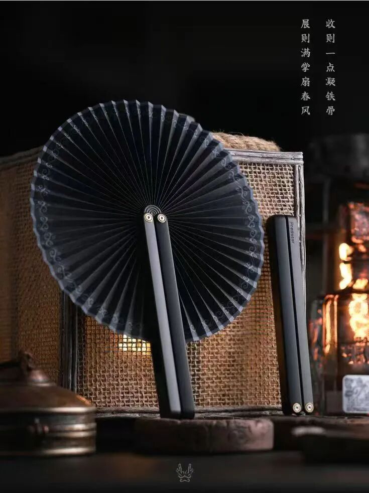 Shirouzhe EDC EDC - 点春风 扇子