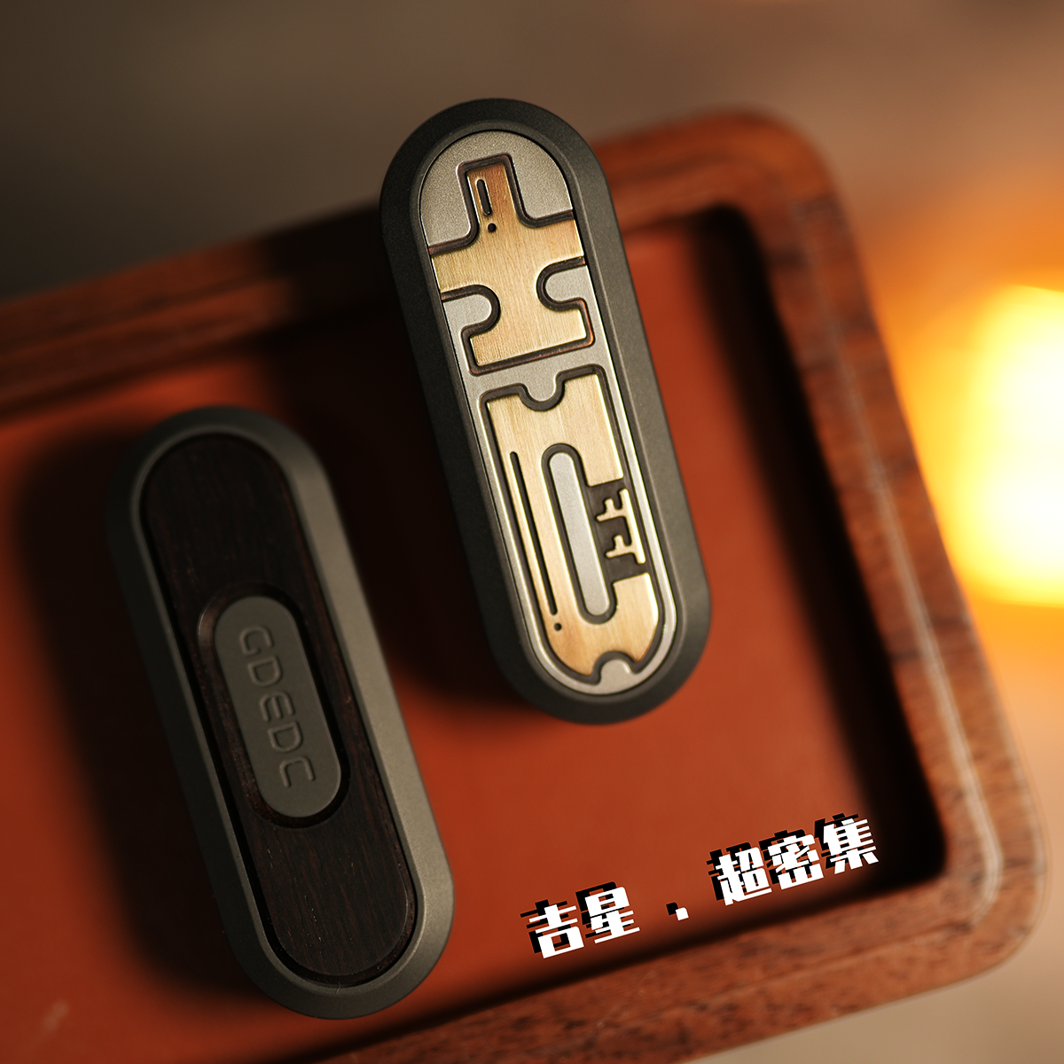 The Best of All Fortunes