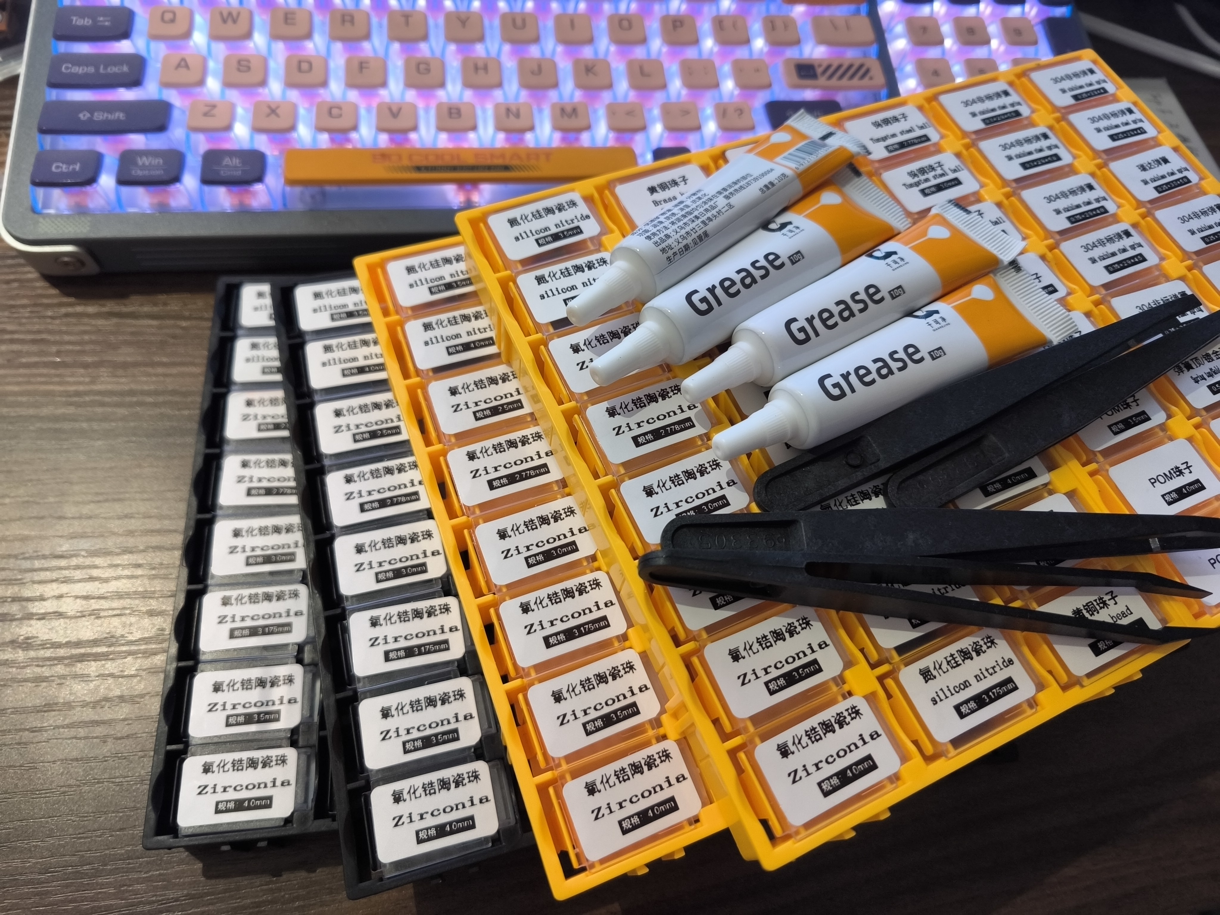 Parts Set