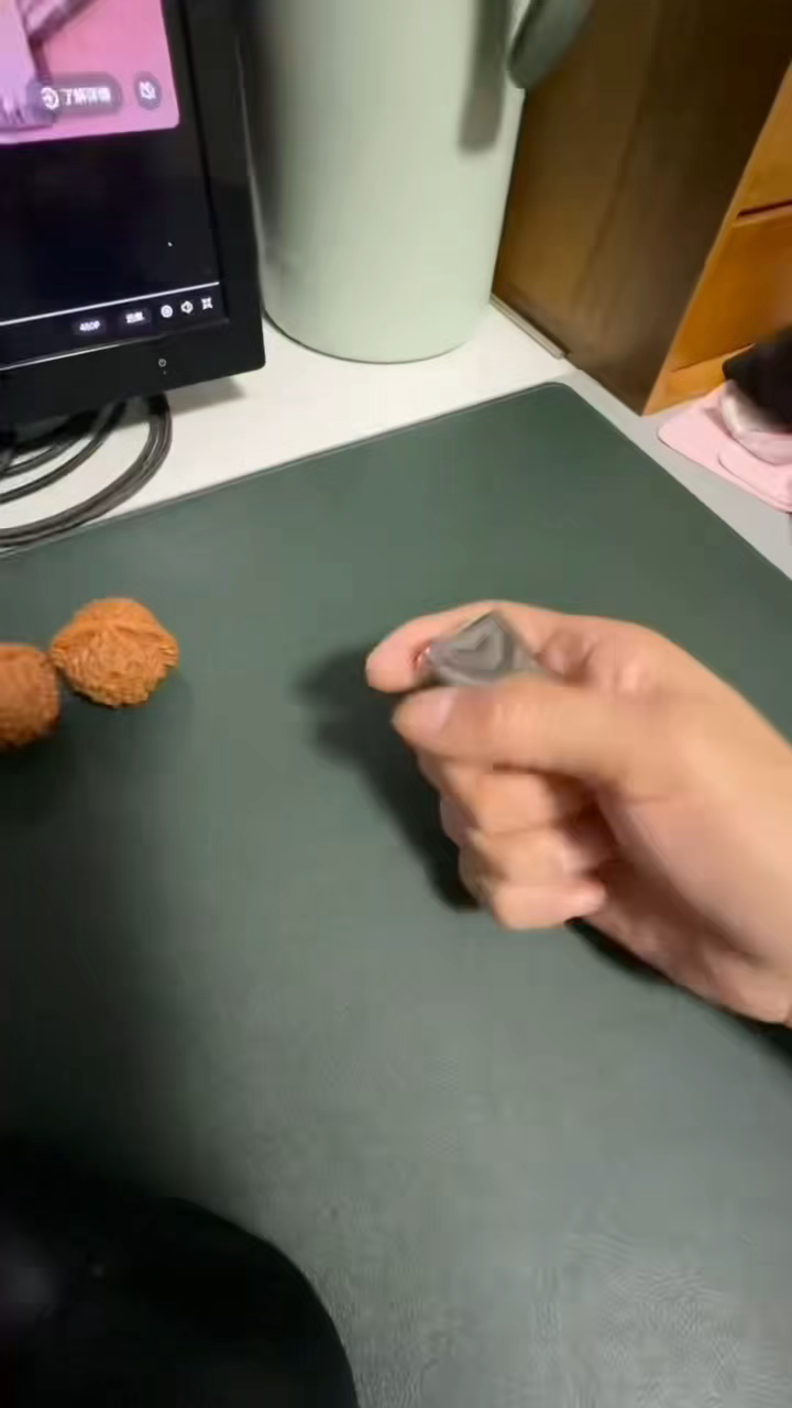 heart slider