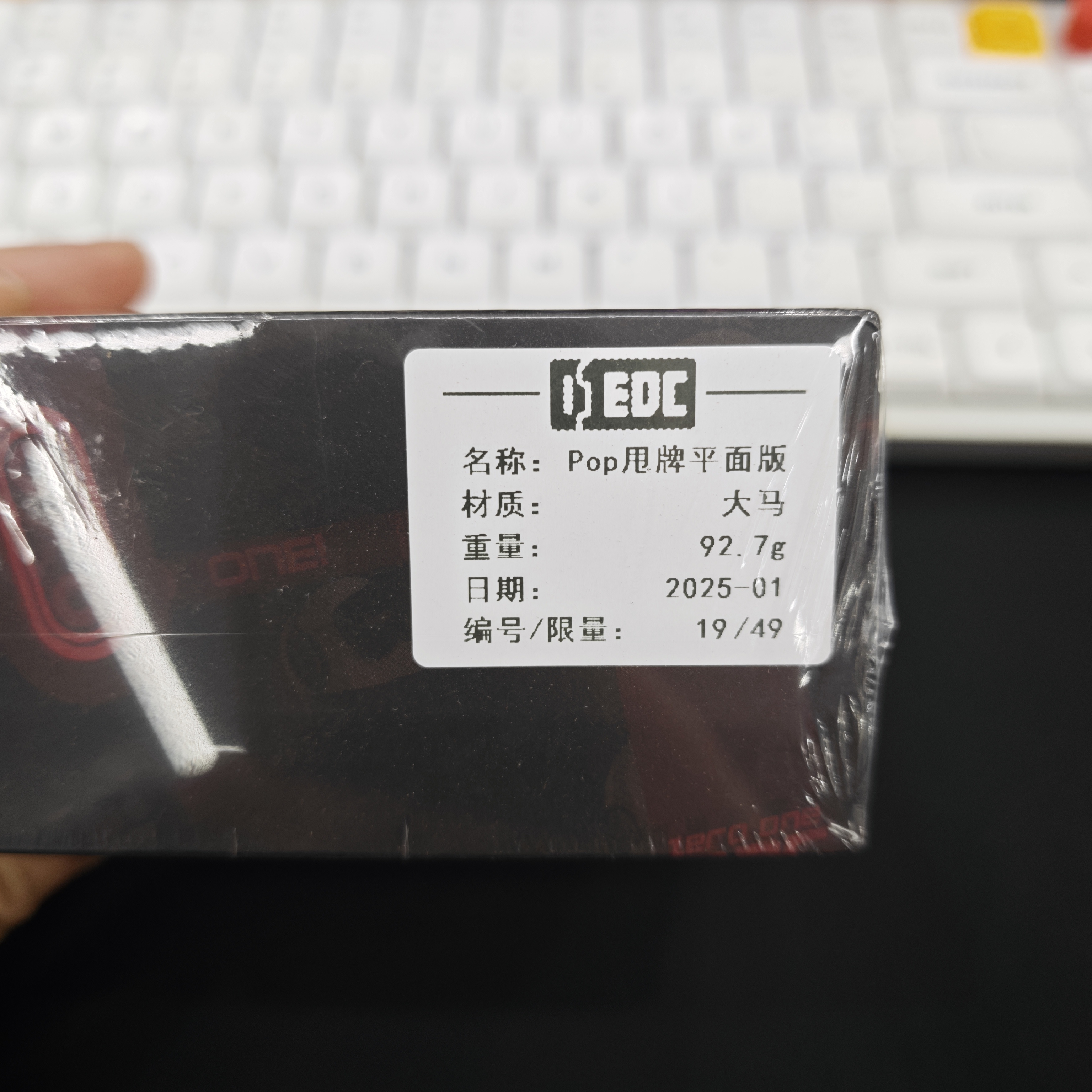 01EDC POP Dama-Stainless Steel (Brand New)