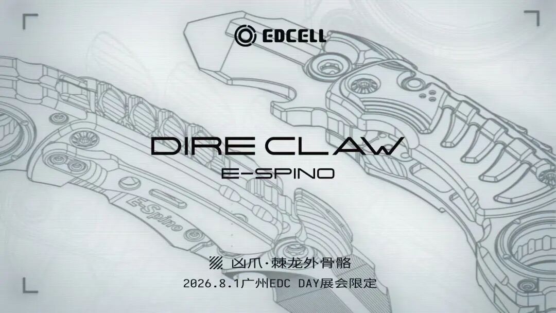 July 2026 EDC NEUES DIGITALES MAGAZIN (TEIL 1)