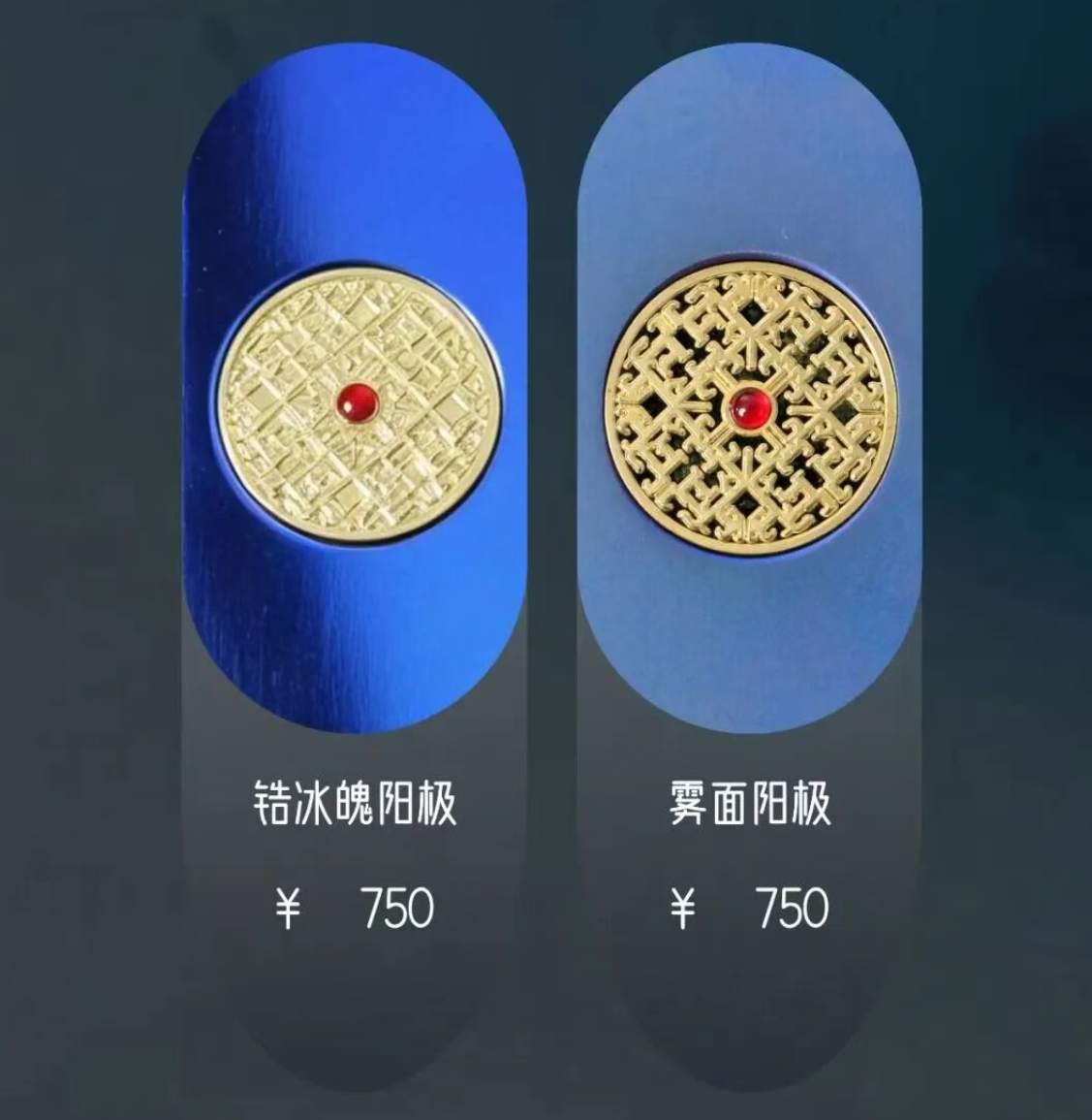Jinmu Precision EDC - 镇纸雅颂 推牌