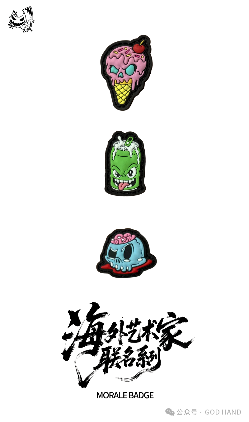 GODHAND x Overseas Artists - MINI魔术贴系列 魔术贴