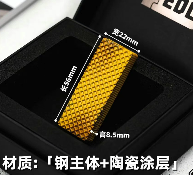 Wafer Biscuit