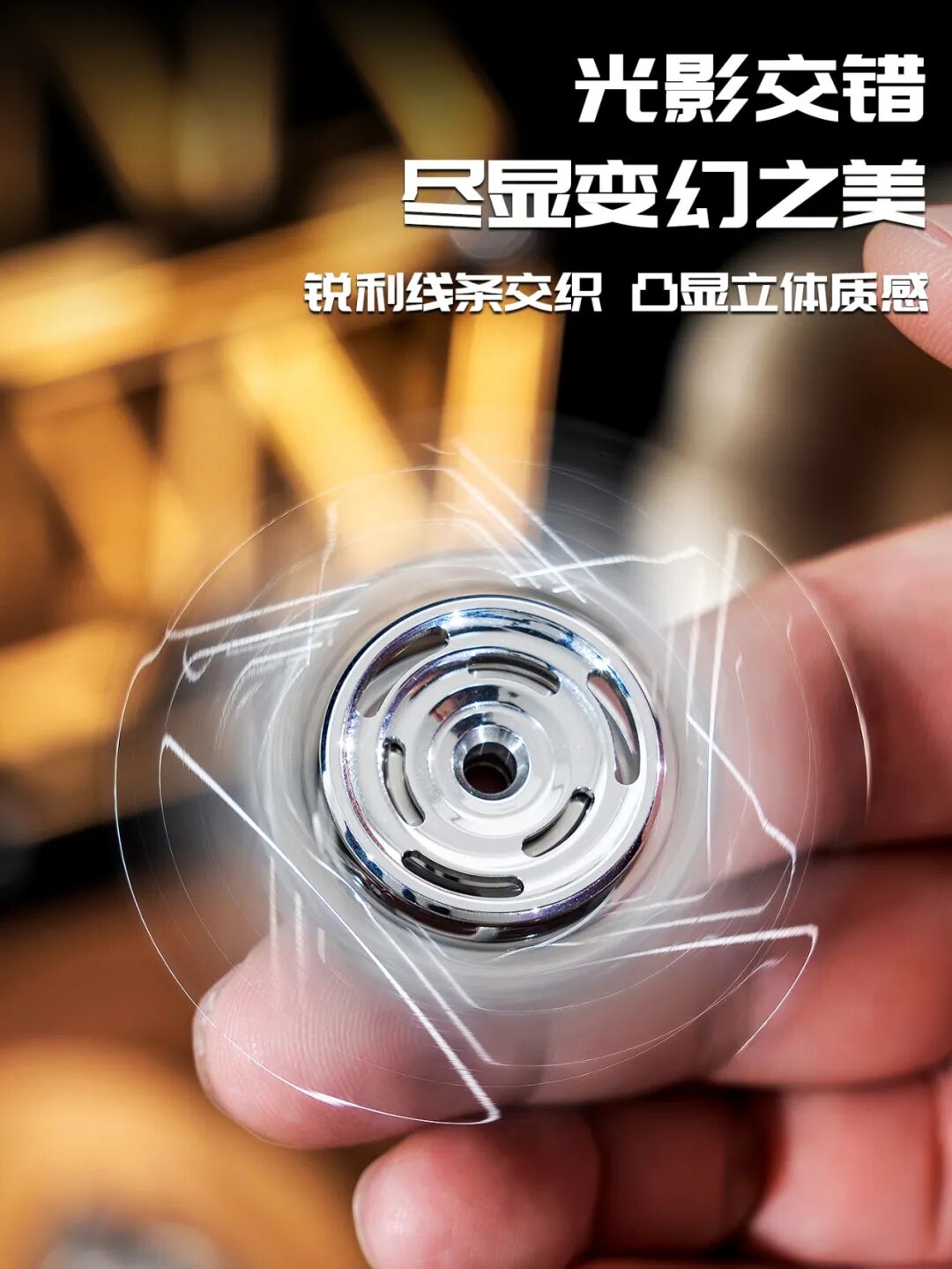 JUZHEN EDC EDC - 羽