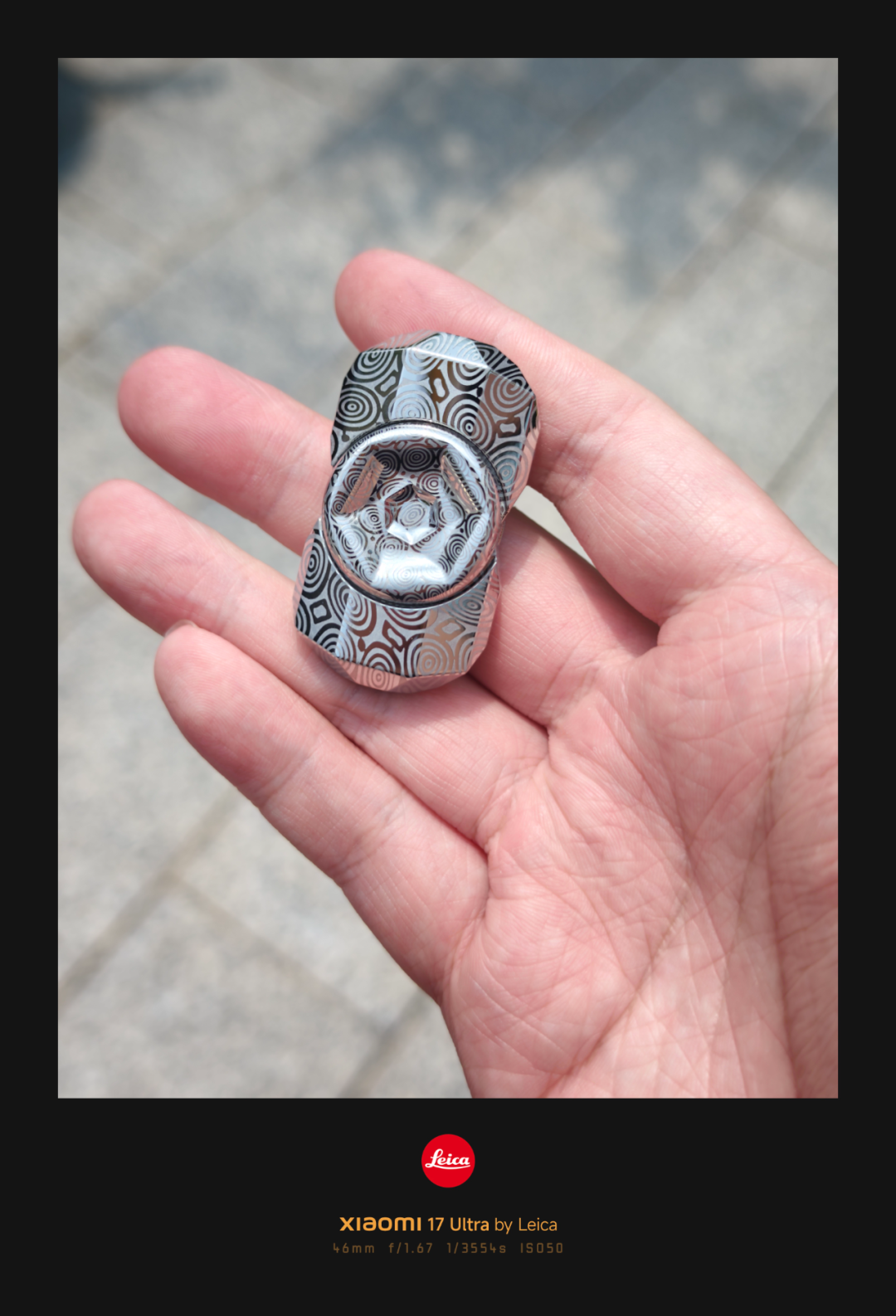 GECKO edc EDC - 广州限定