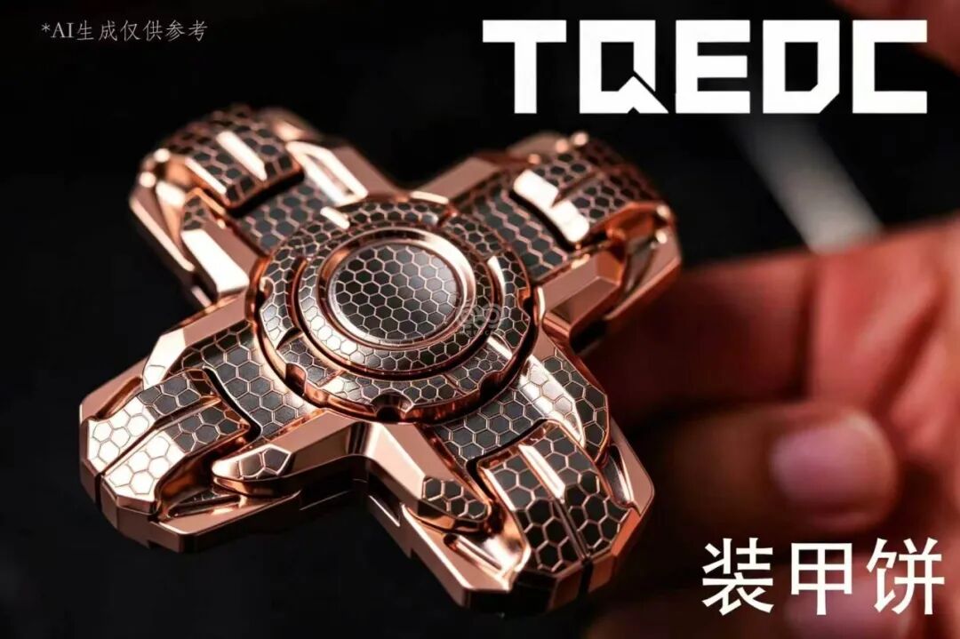 September 2026 EDC NEUES DIGITALES MAGAZIN (TEIL 1)