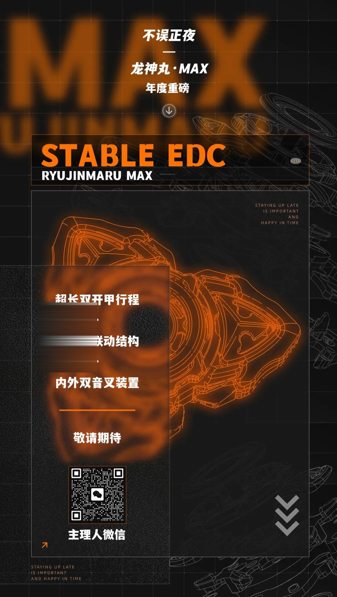 September 2026 EDC NEUES DIGITALES MAGAZIN (TEIL 2)