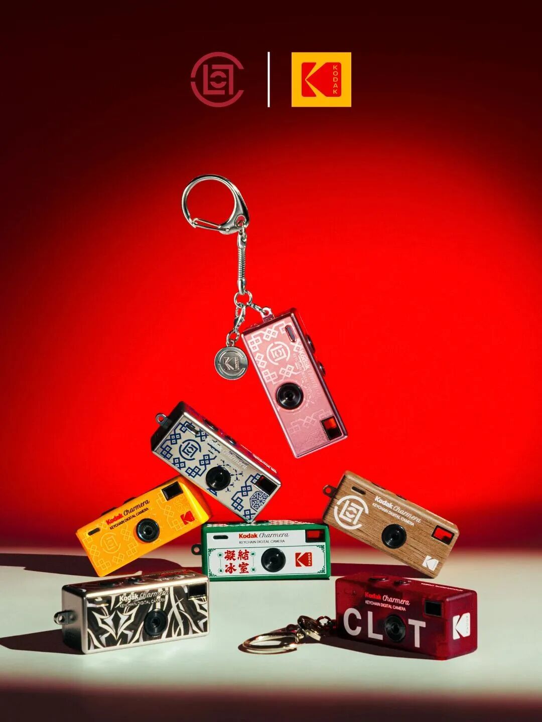 September 2026 EDC NEUES DIGITALES MAGAZIN (TEIL 2)