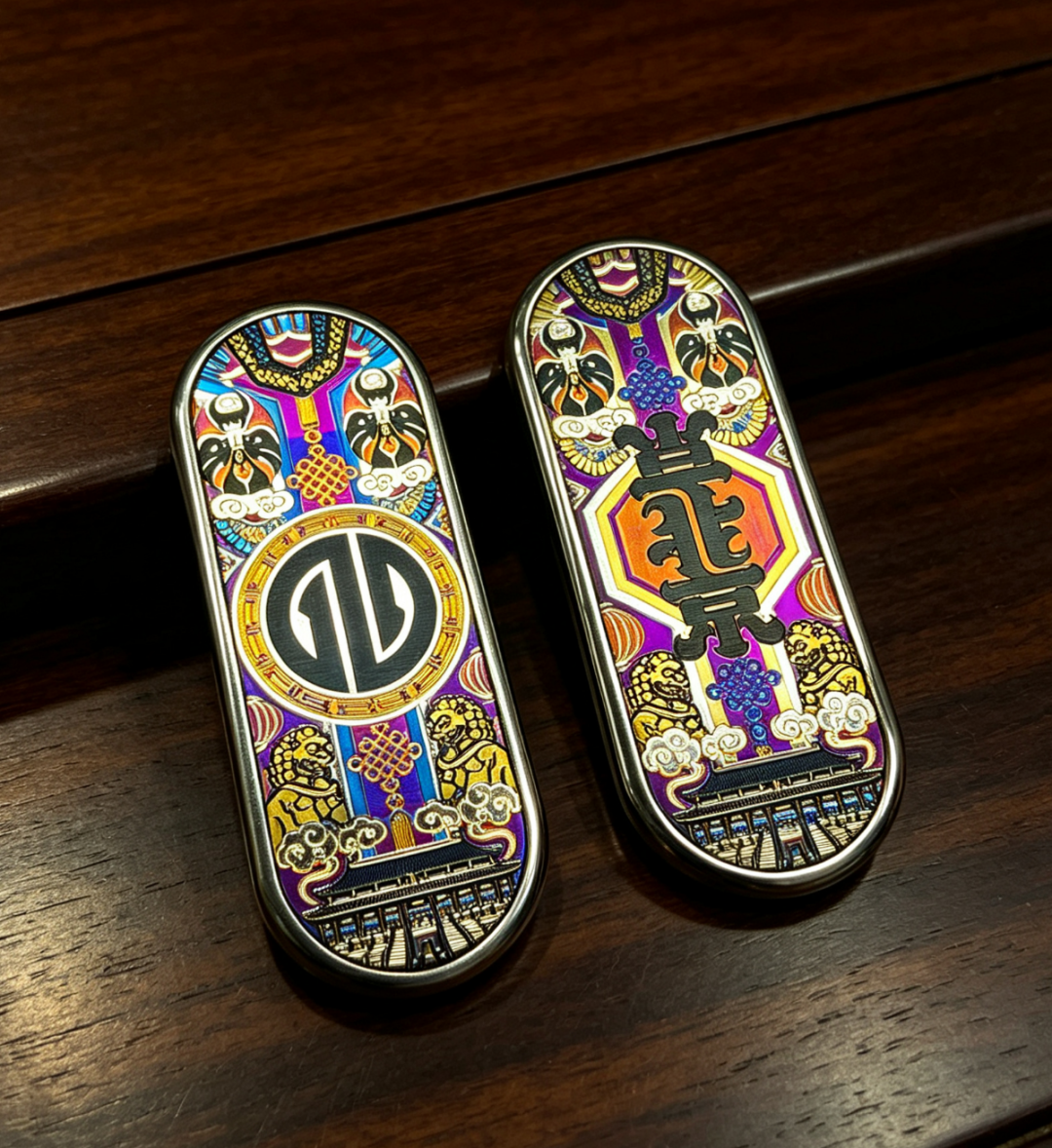 DL EDC show item