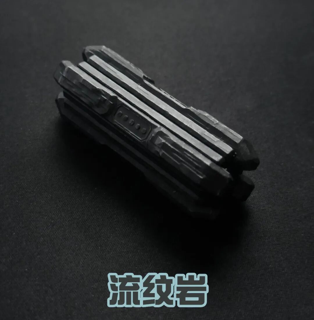Mohe EDC show item