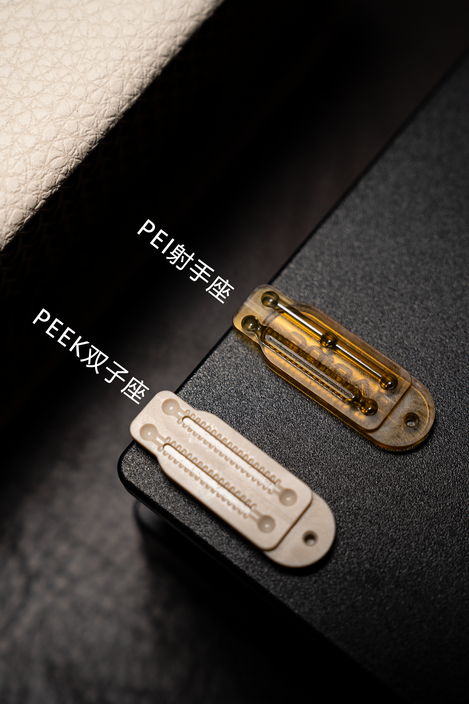 LOADING EDC SLIDER - 卡盒 推牌