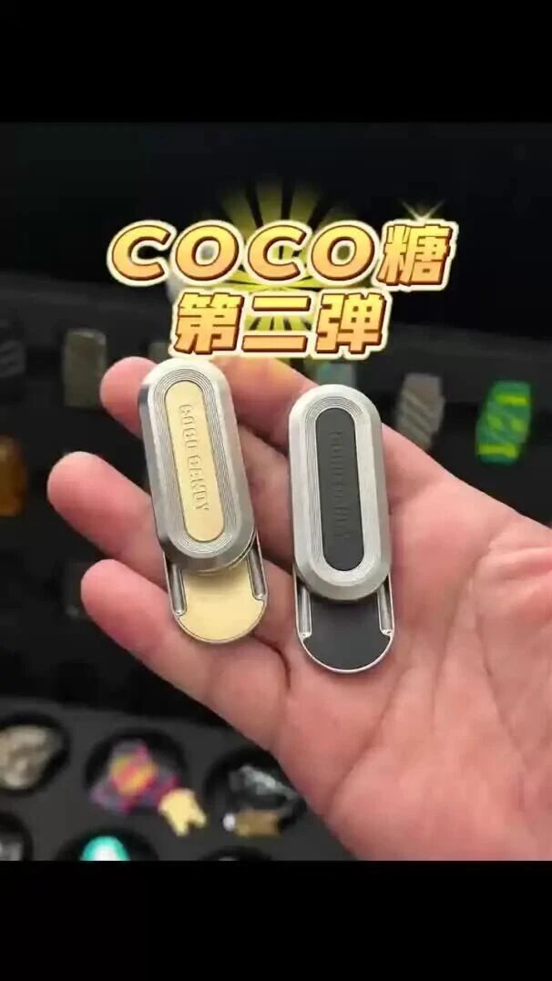 KAIS EDC SLIDER - coco糖 推牌