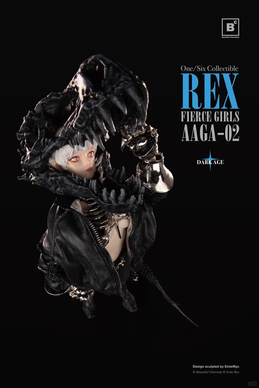 Undervers x BC FIGURE - DARK AGE 人偶
