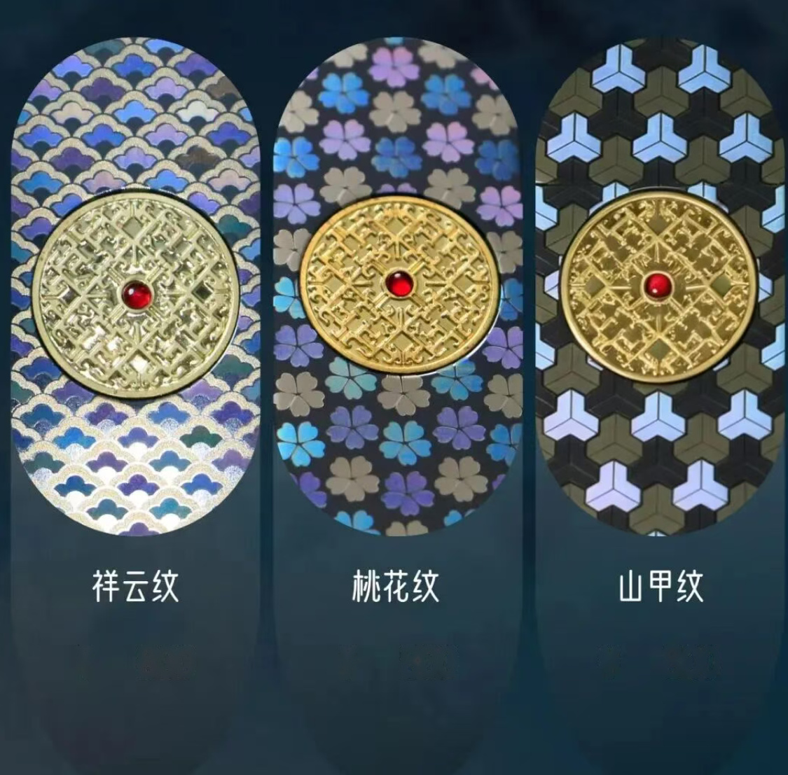 Jinmu Precision EDC SLIDER - 镇纸雅颂 推牌