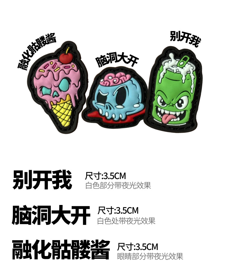 GODHAND x Overseas Artists EDC - MINI魔术贴系列 魔术贴