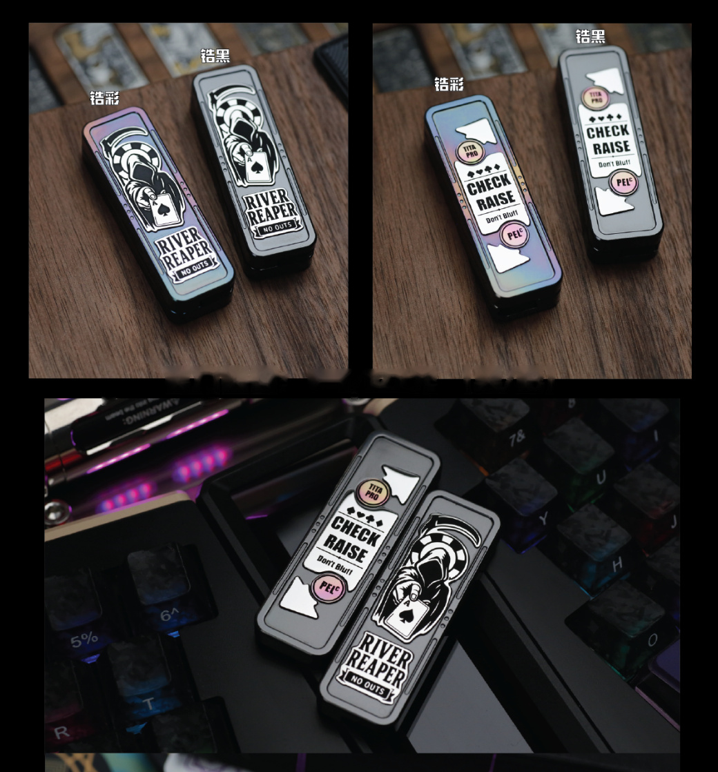 PEI EDC SLIDER - TITA-PRO 推牌