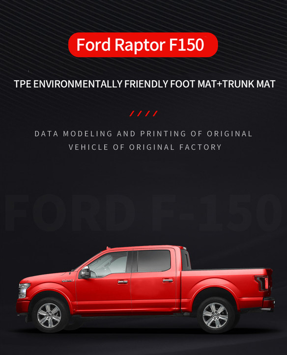 Suitable for Ford Raptor F150 special tailgate mat Waterproof wear-resistant trunk mat TPE automotive environmental foot mat