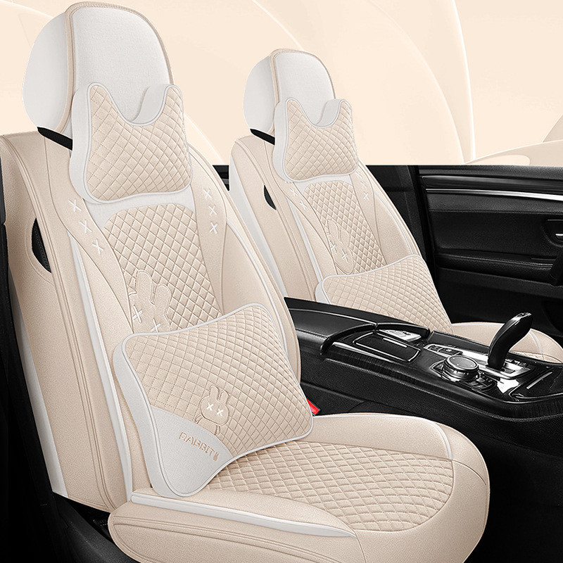 Summer All-inclusive Five-seater Fiber Linen Car Seat Cover For Ford Focus