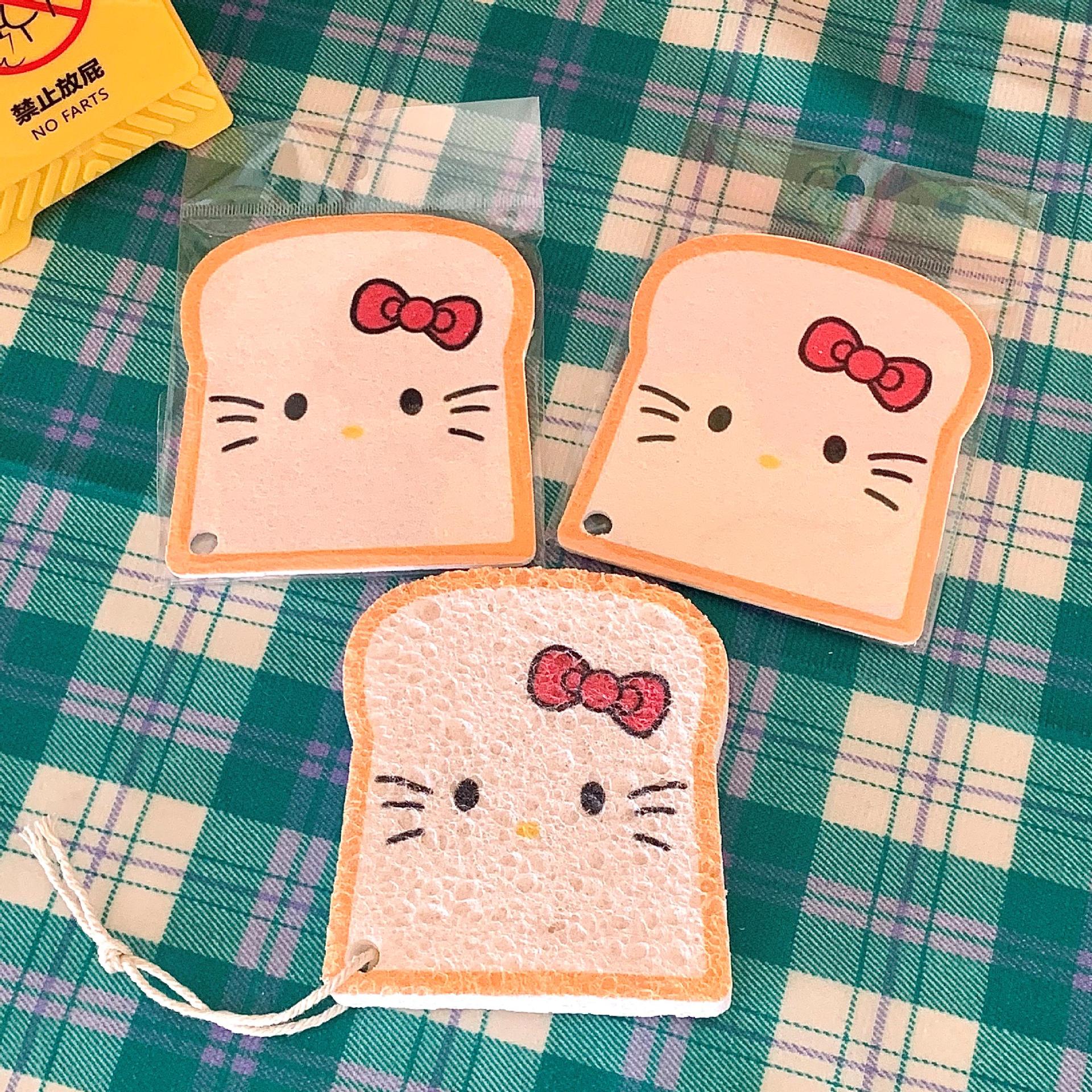 Hello Kitty Dishwashing Sponges