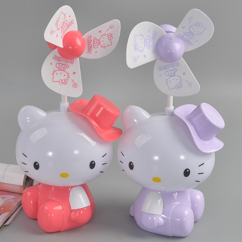 Hello Kitty USB Powered Fan Desk