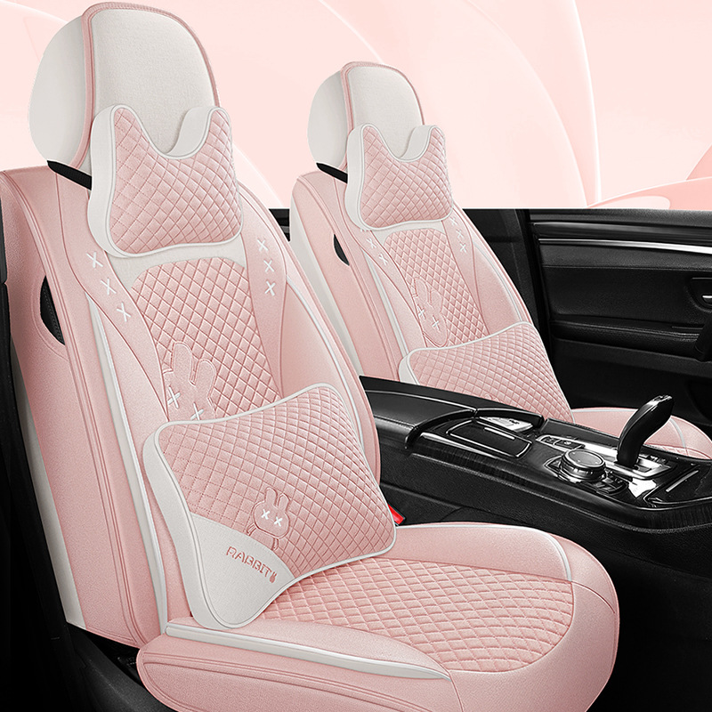 Summer All-inclusive Five-seater Fiber Linen Car Seat Cover For Ford Focus