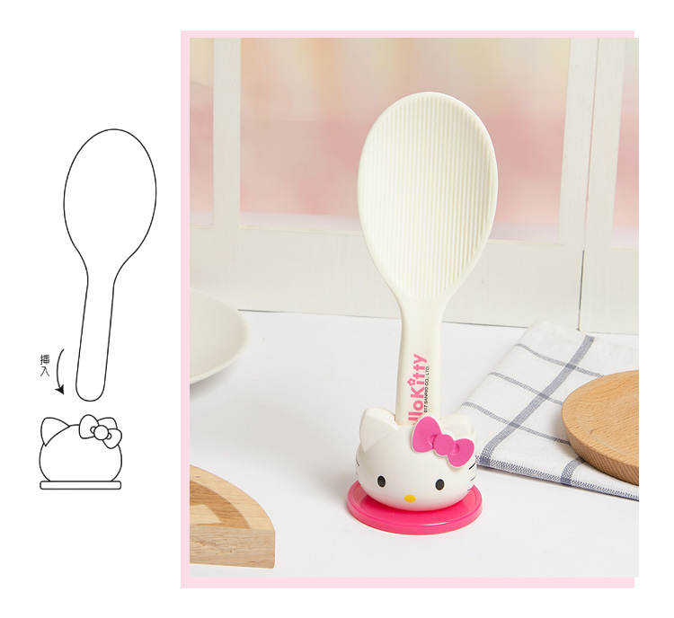 Hello Kitty Rice Scoop
