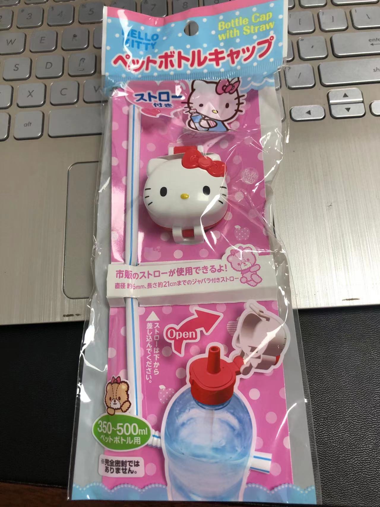Sanrio Hello Kitty Water Bottle Cap with Straw