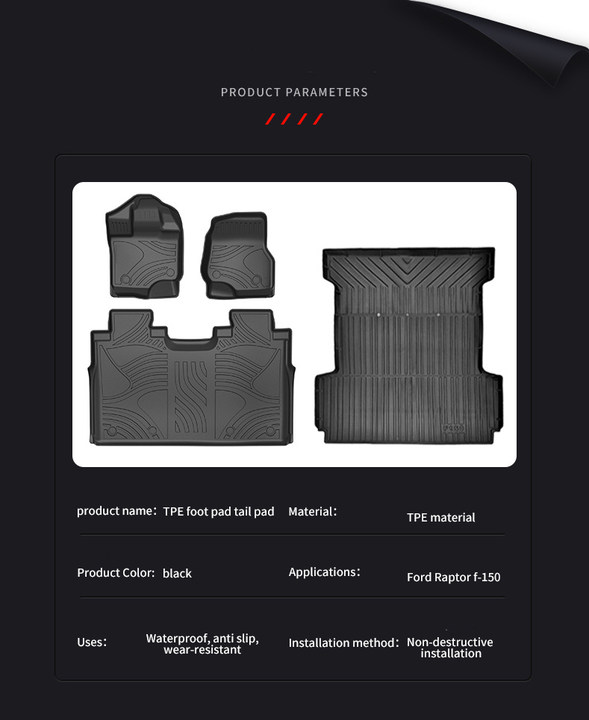 Suitable for Ford Raptor F150 special tailgate mat Waterproof wear-resistant trunk mat TPE automotive environmental foot mat