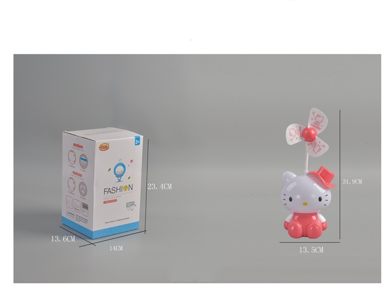 Hello Kitty USB Powered Fan Desk