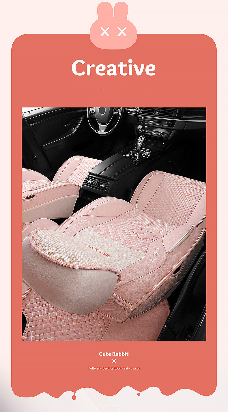 Summer All-inclusive Five-seater Fiber Linen Car Seat Cover For Ford Focus