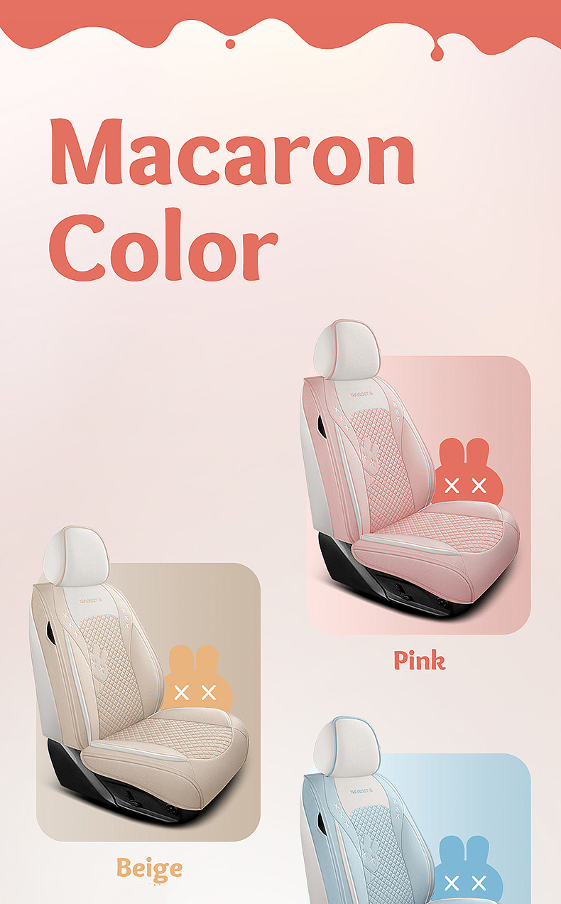 Summer All-inclusive Five-seater Fiber Linen Car Seat Cover For Ford Focus