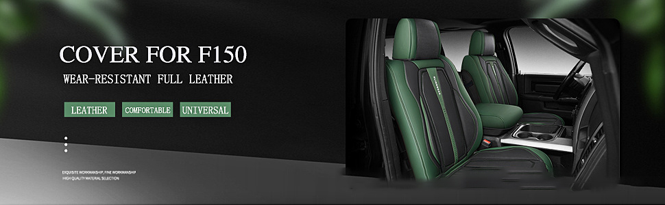 Ford F150 special leather car seat cushion