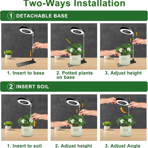 Height Adjustable Growing Lamp