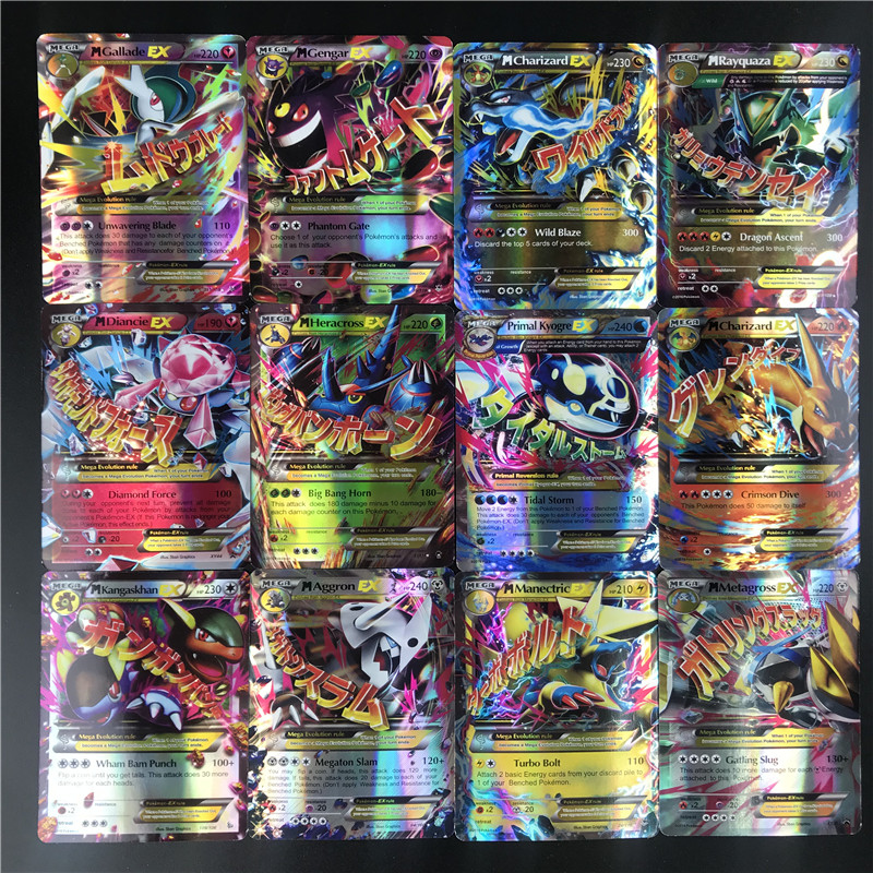 Pokemon Card Collection 60200pcs English Tag Team Gx Ex Mega Pikachu Toys Unique Kids Gift No Repeat - 10