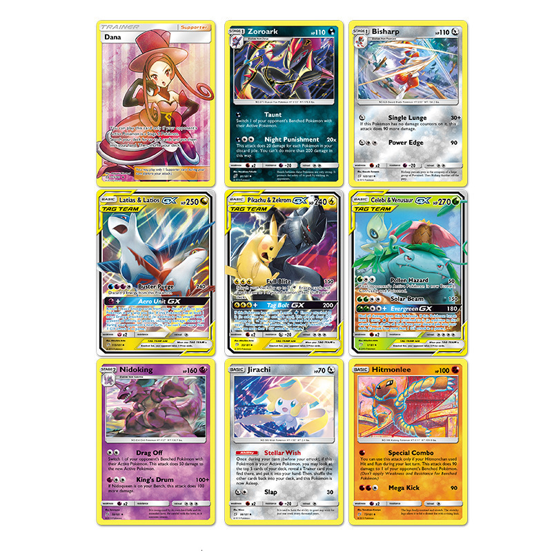 Pokemon Sun Moon Cosmic Eclipse Booster Box 324 Collectible Trading Game Cards For Kids - 2