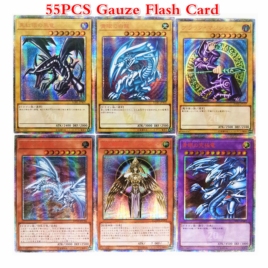 55pcs Yu Gi Oh Anime Collection Blue Eyes White Dragon Magician Girl Diy Colorful Game Cards For Hobbies And Collectibles - 2